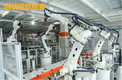 “红旗现象”背后的秘诀 探秘新工厂，三大关键技术助推腾飞