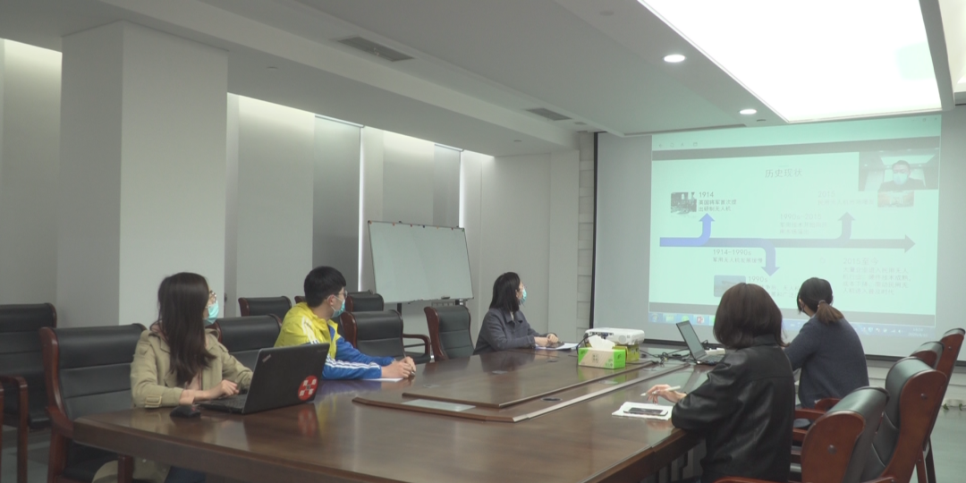 青岛高新区第二期“蓝贝科技成果汇”线上宣讲 助力技术成果转化落地